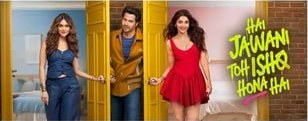 Hai Jawani Toh Ishq Hona Hai